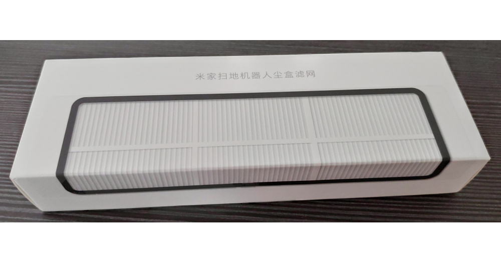 Are these original filters for roborock ? Roborock forum